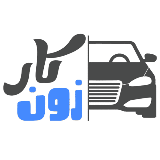 cropped-Final-Logo-1